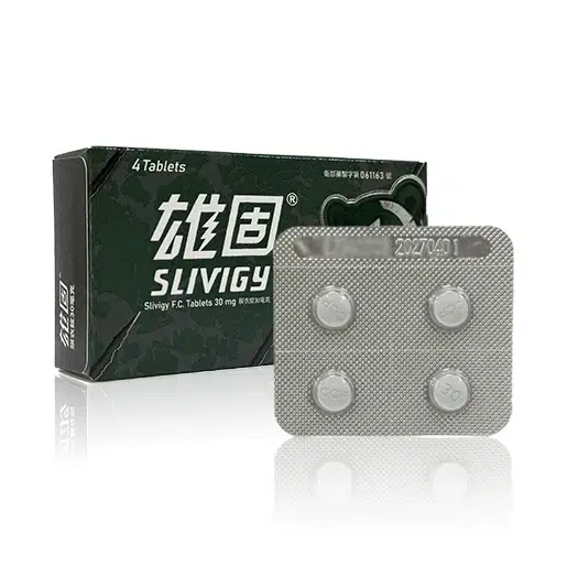 雄固膜衣錠 Slivigy 30mg（4顆）